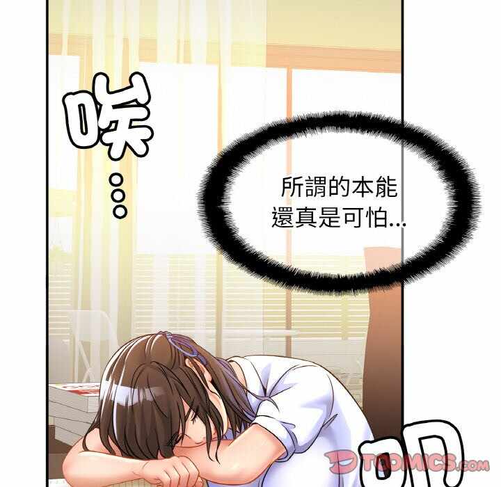 第57张