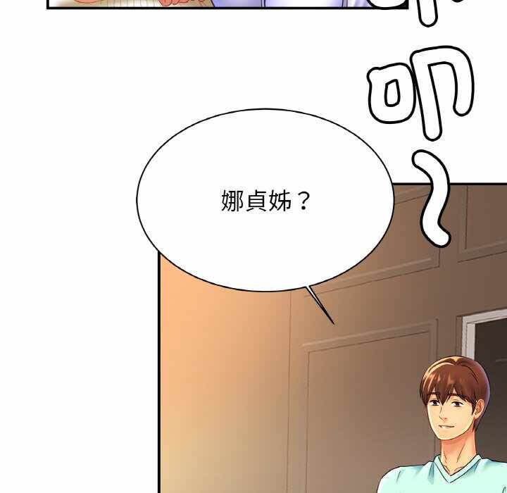 第58张