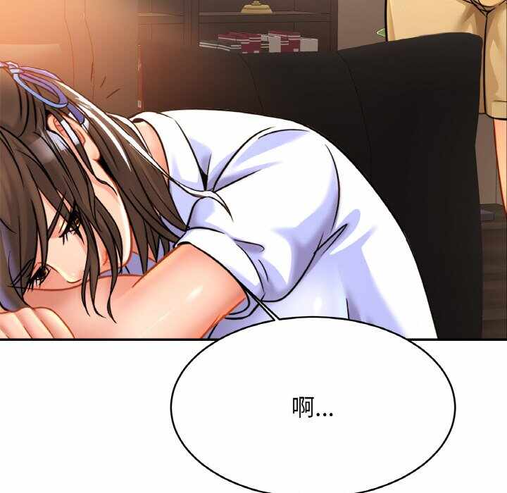 第60张