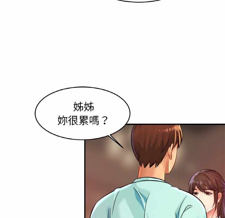 第61张