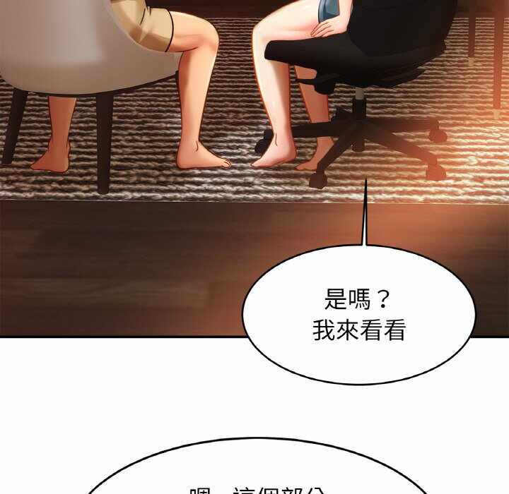 第64张
