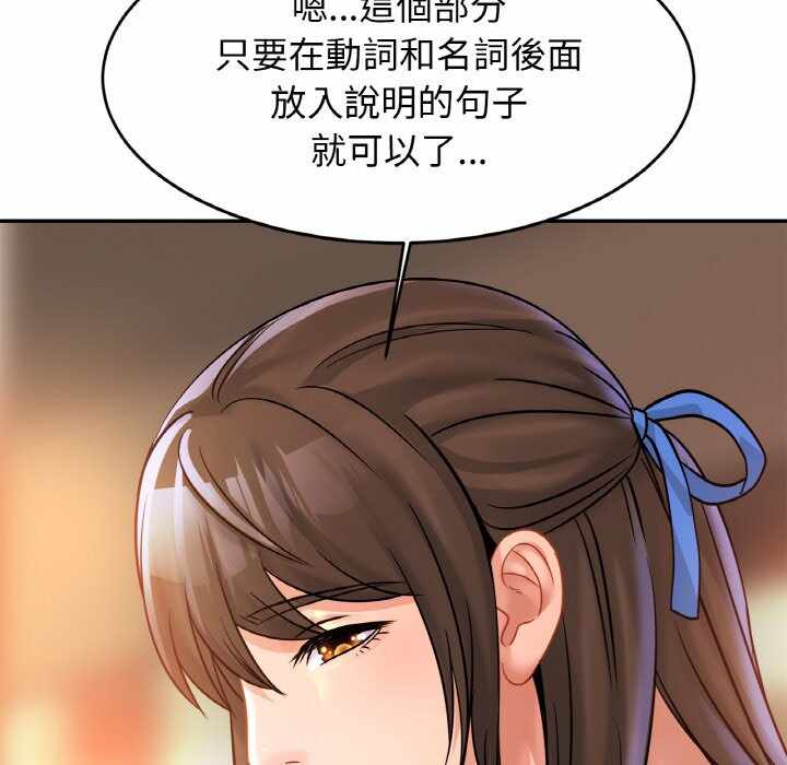 第65张