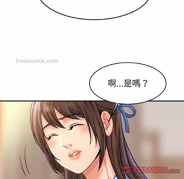 第69张