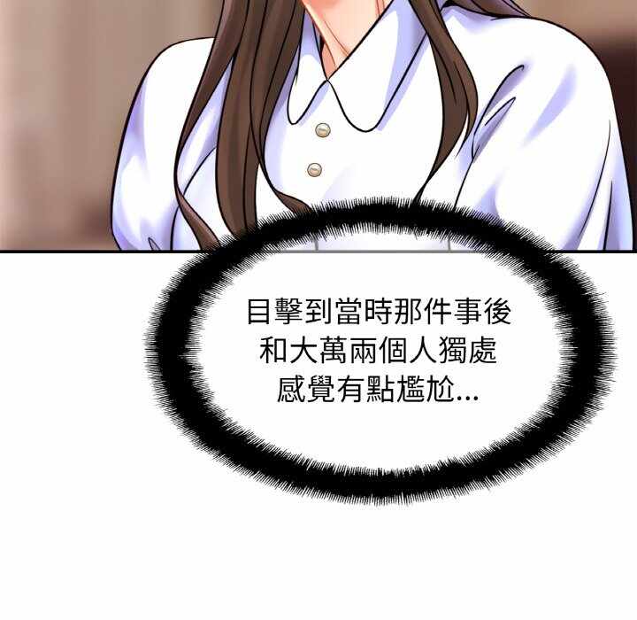 第70张