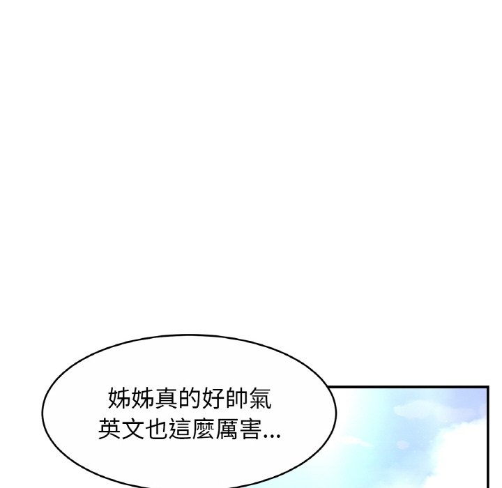 第71张