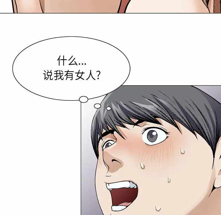 第50张