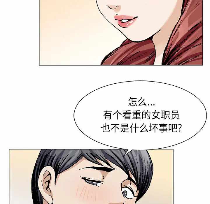 第58张