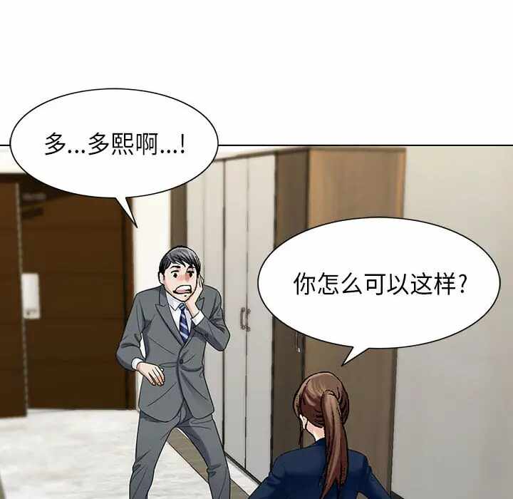 第62张