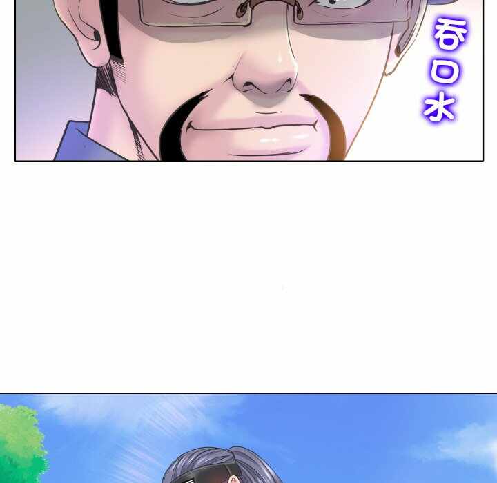 第37张