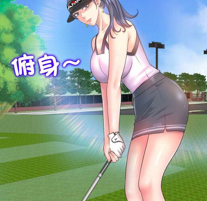 第40张
