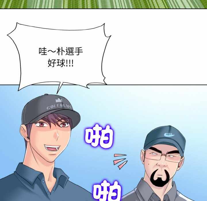 第48张