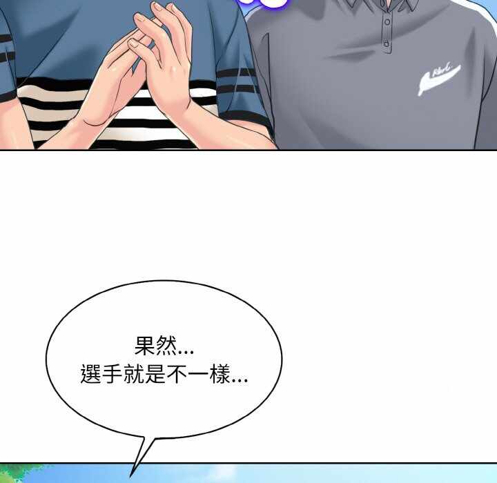 第49张