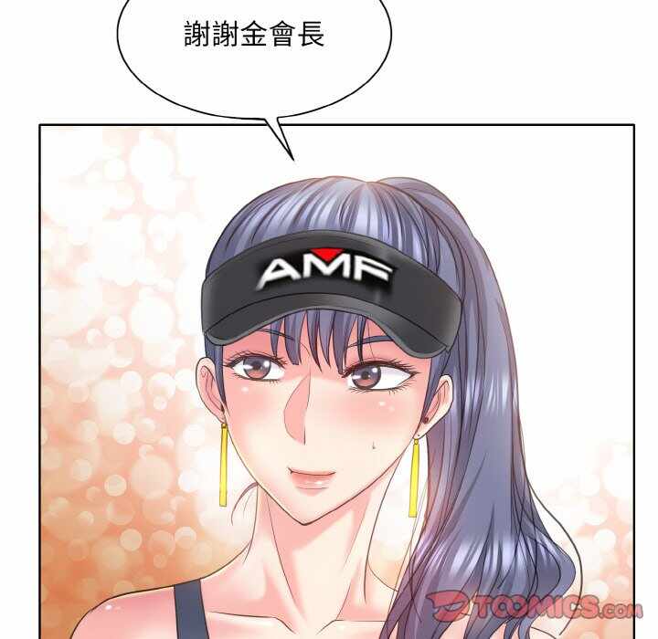 第54张