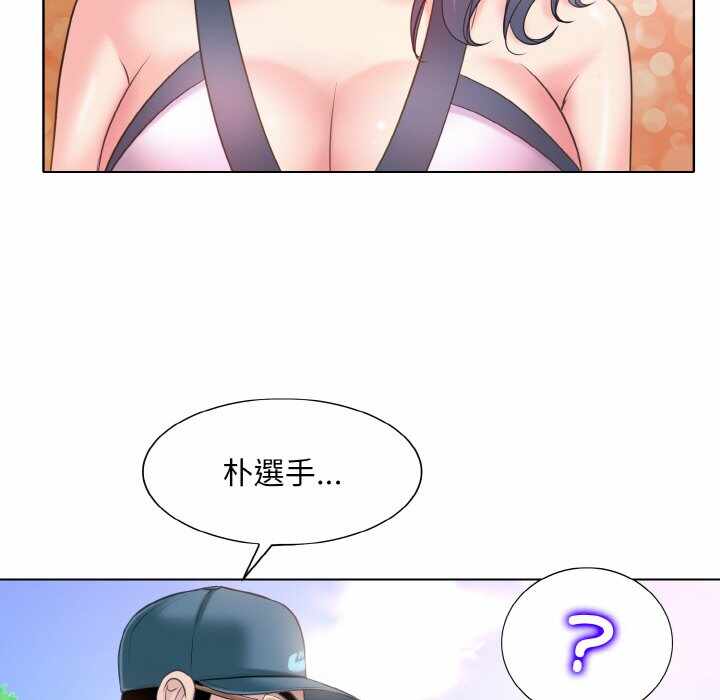 第56张