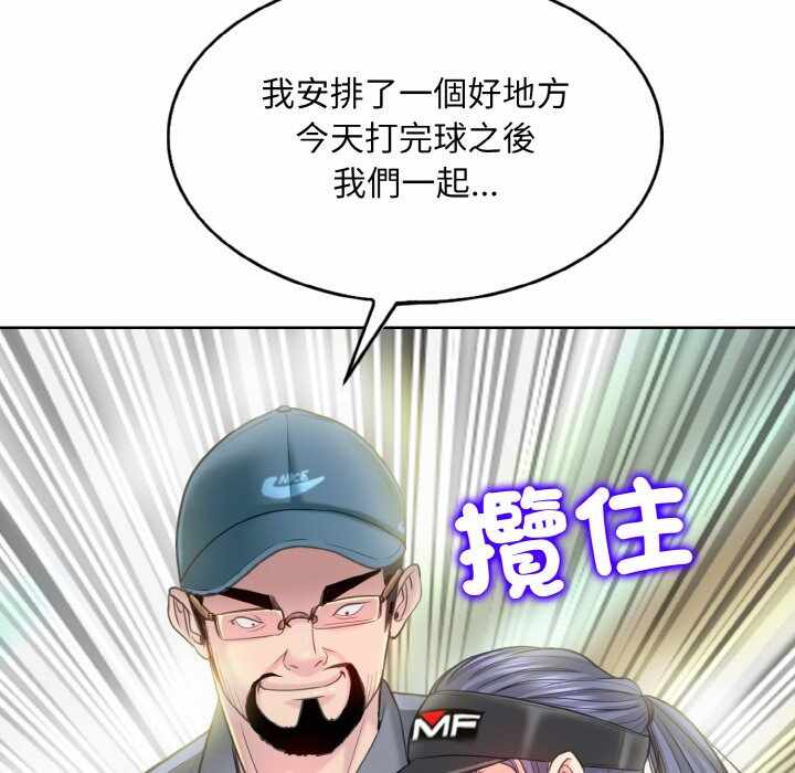 第60张