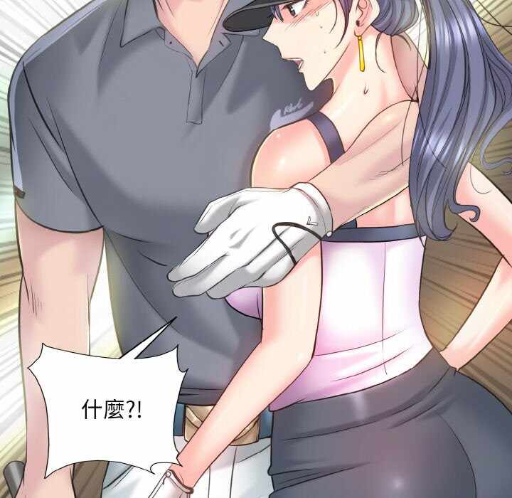 第61张