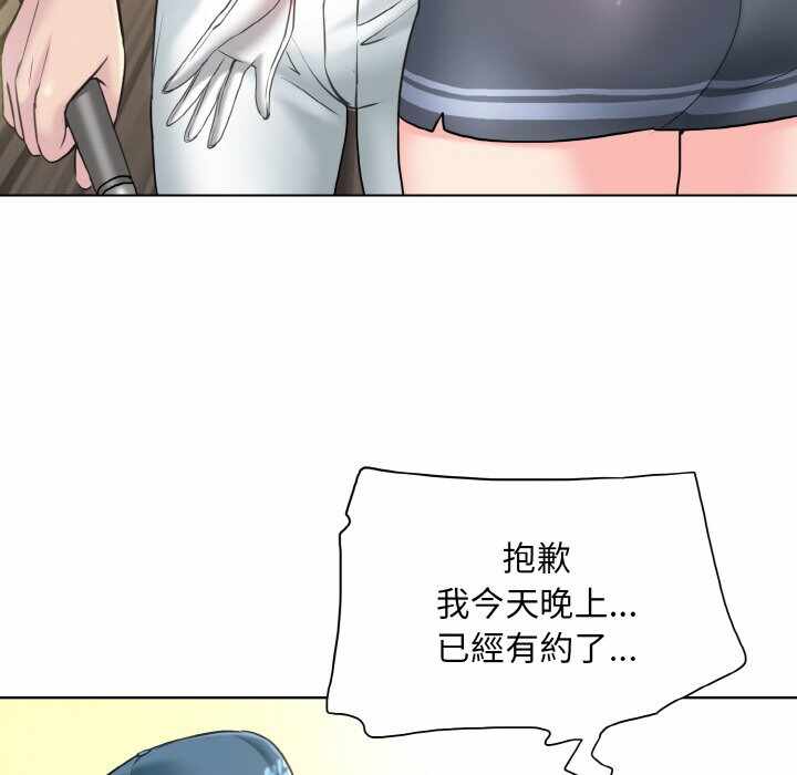 第64张