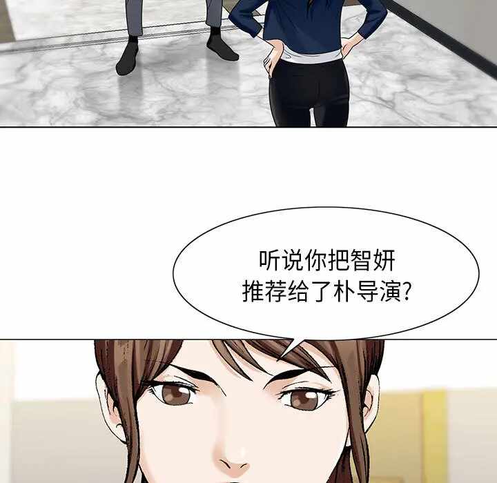 第63张