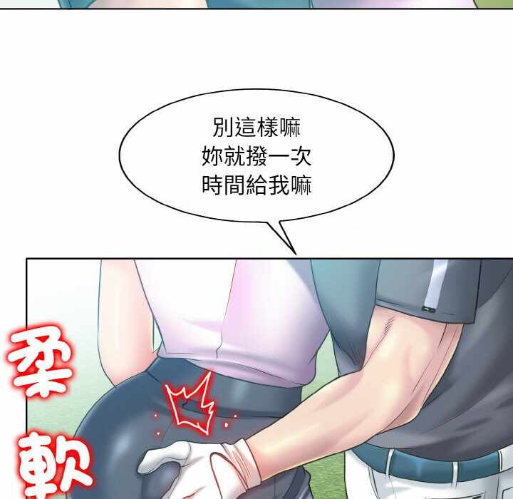 第67张