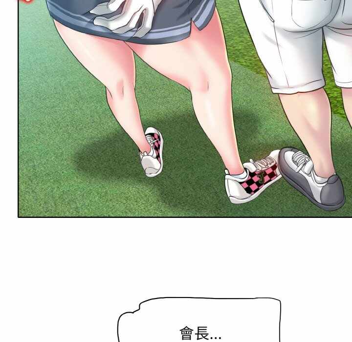 第69张