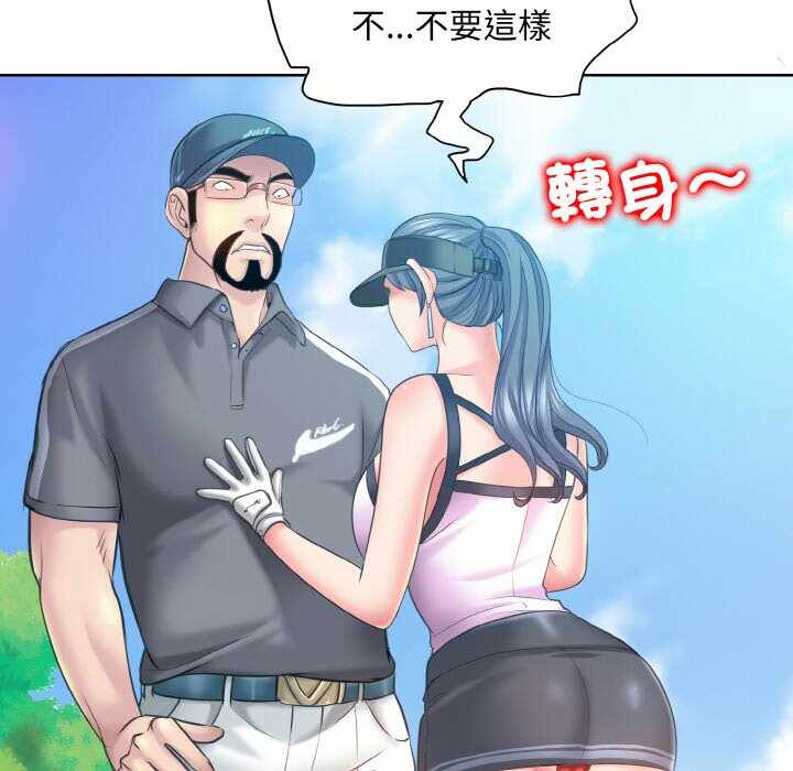 第72张