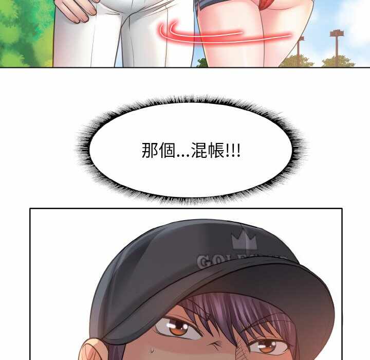 第74张