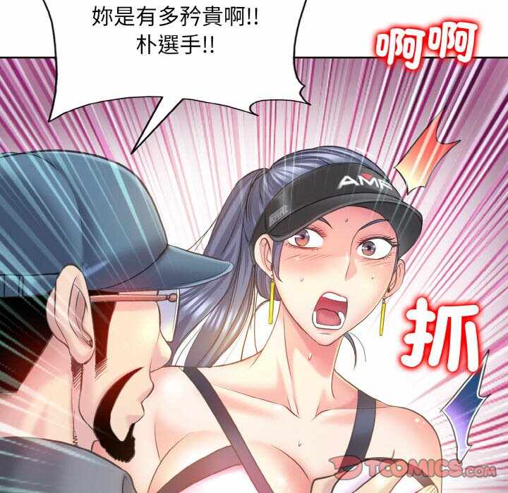 第78张