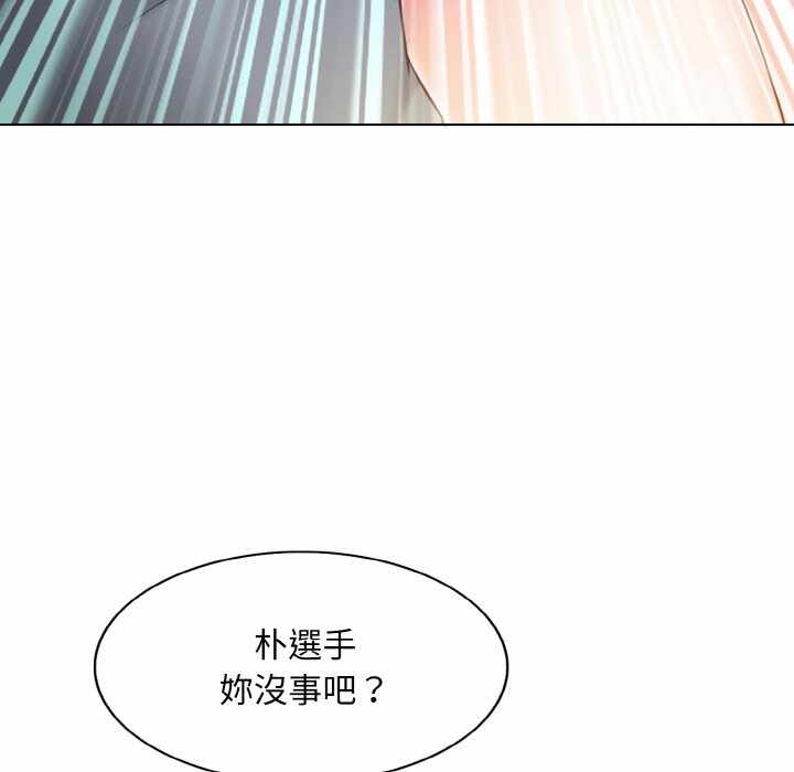 第81张