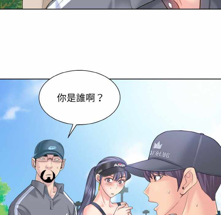 第85张