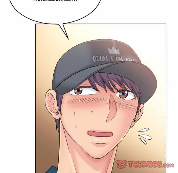 第90张