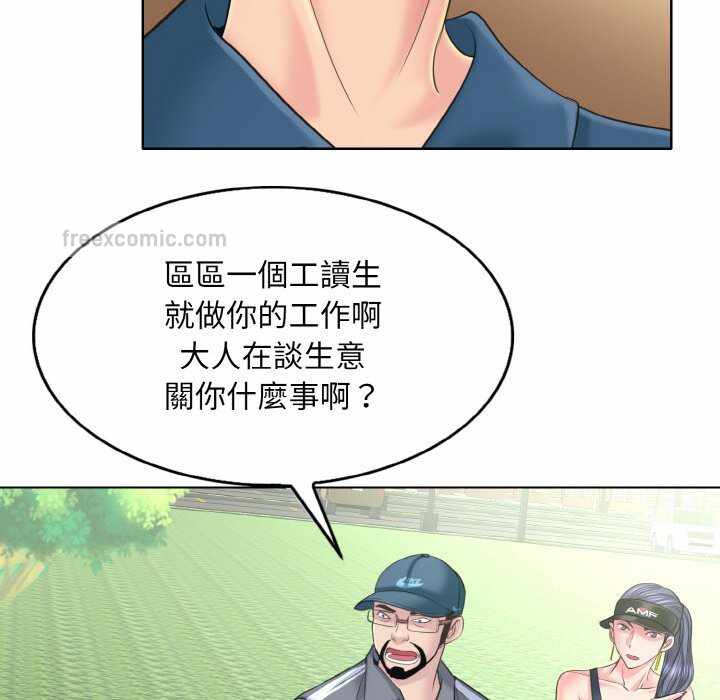 第92张