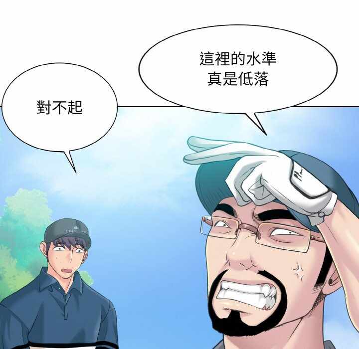 第95张