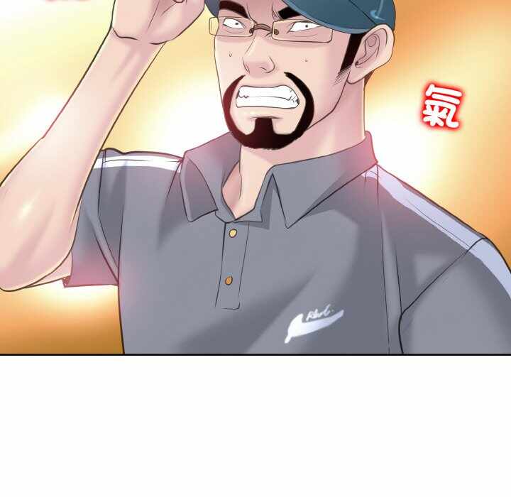第103张