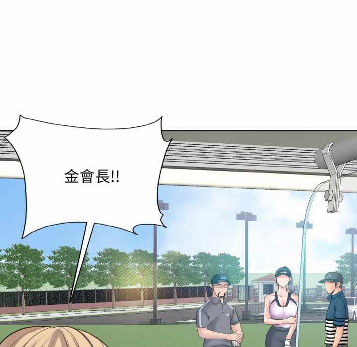 第105张