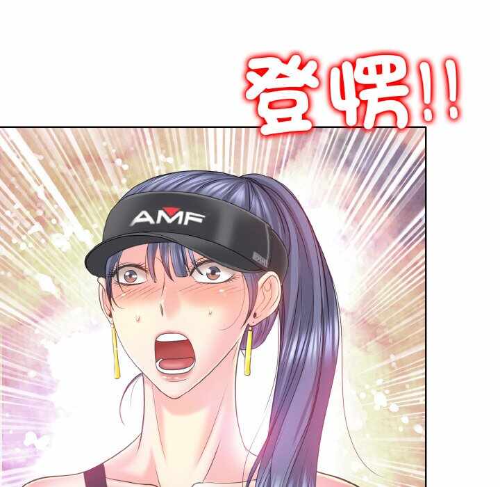 第111张