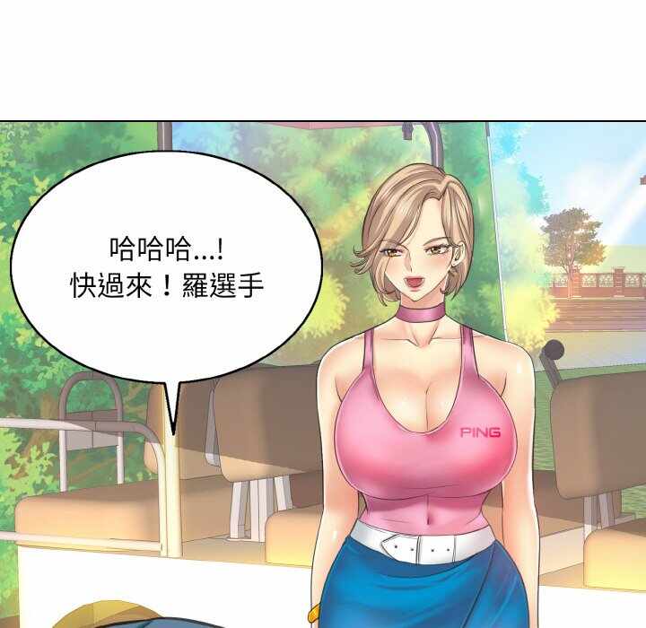 第113张