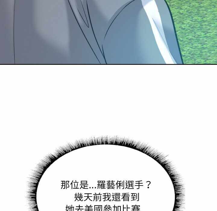 第115张