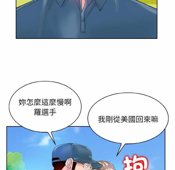 第117张