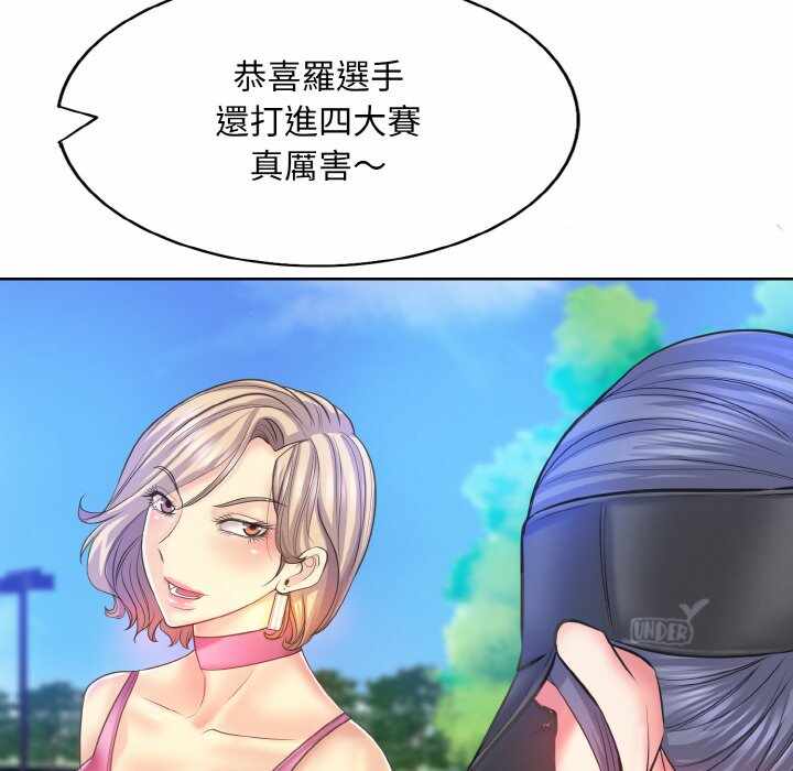 第119张