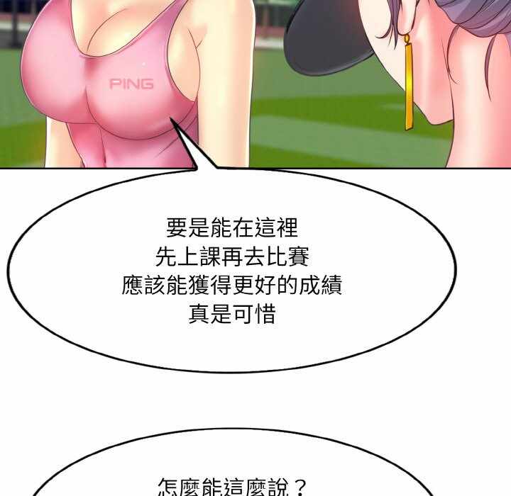 第120张