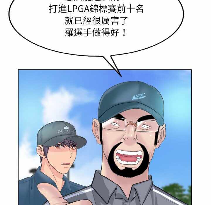 第121张