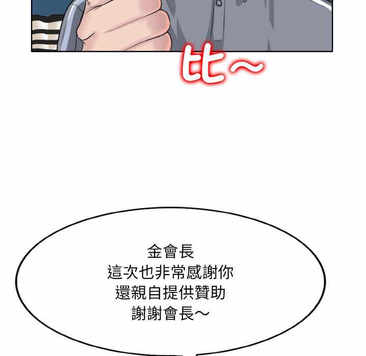第122张