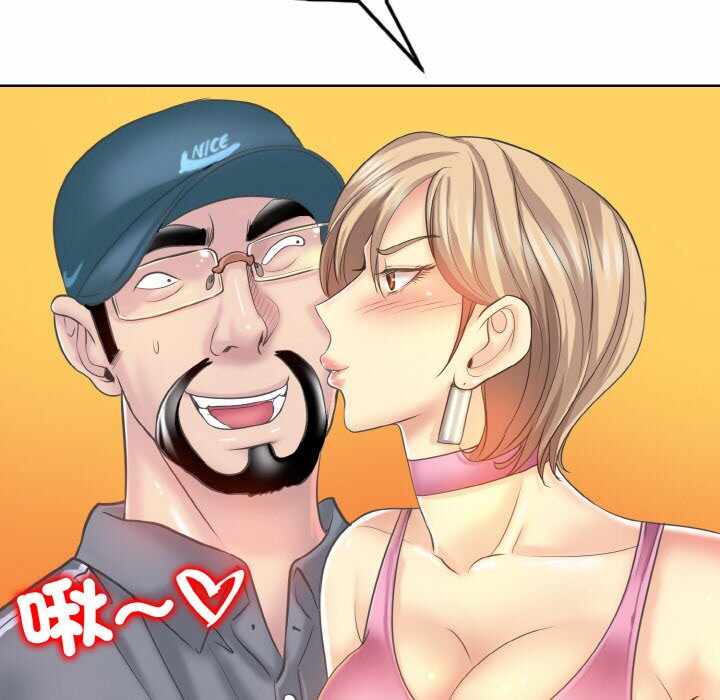 第123张