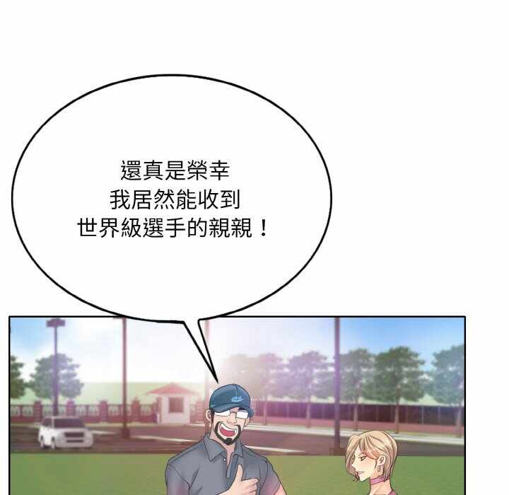 第125张