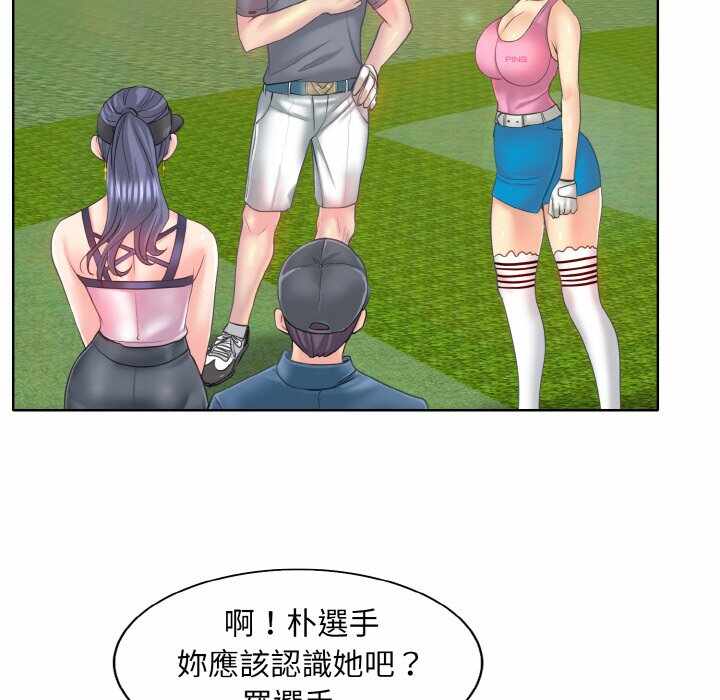 第126张