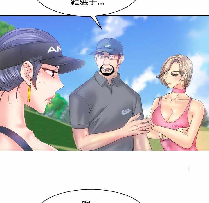 第127张