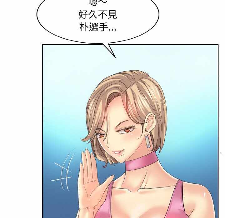 第128张