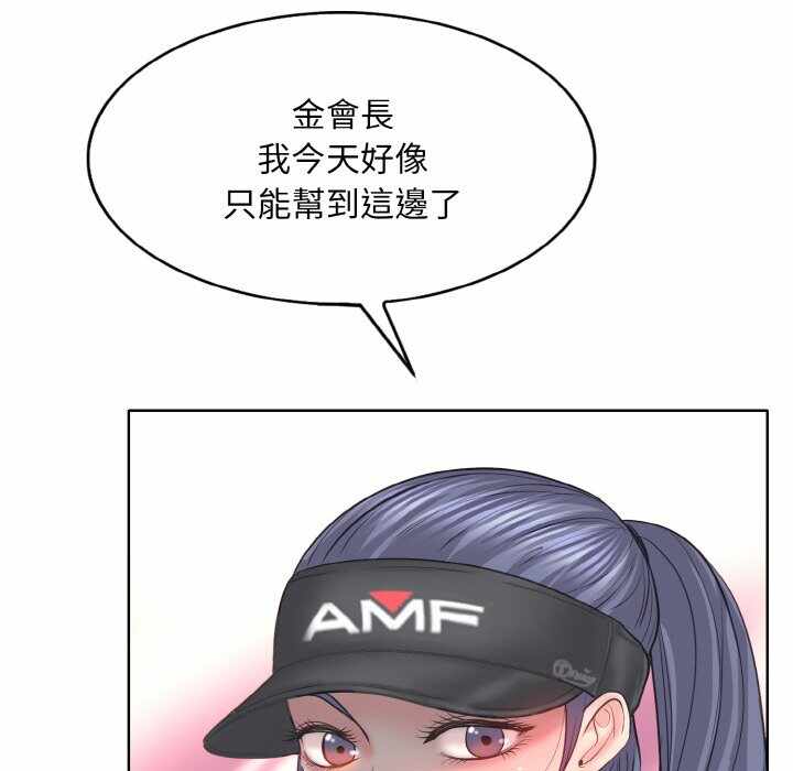 第3张