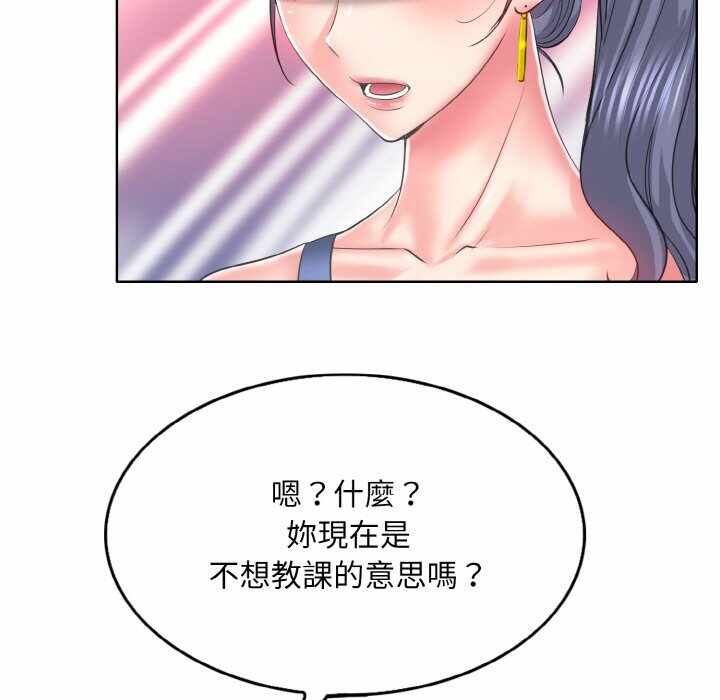 第6张