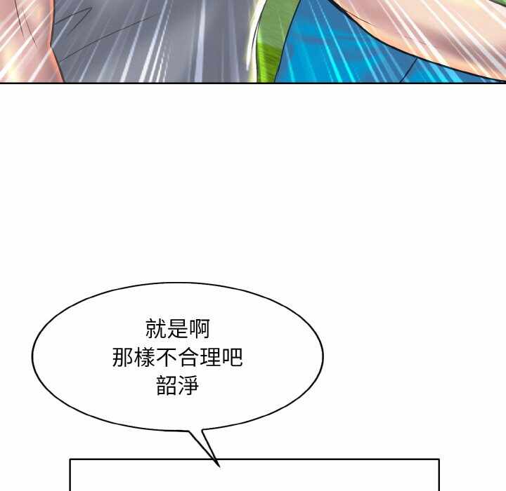 第9张